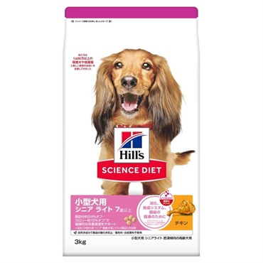 サイエンスダイエット　シニアライト小型犬　３ｋｇ