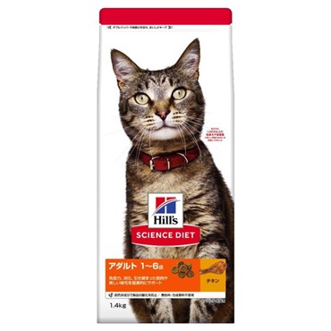 ＳＤアダルトチキン成猫用　１．４ｋｇ
