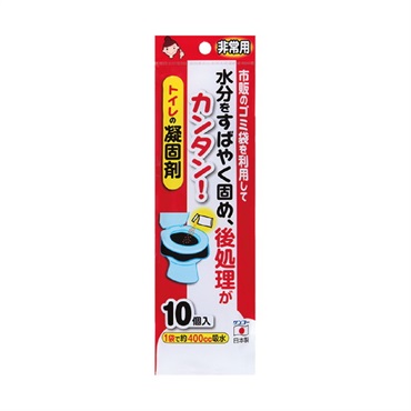 非常用トイレの凝固剤　１０個入　Ｒ－３０