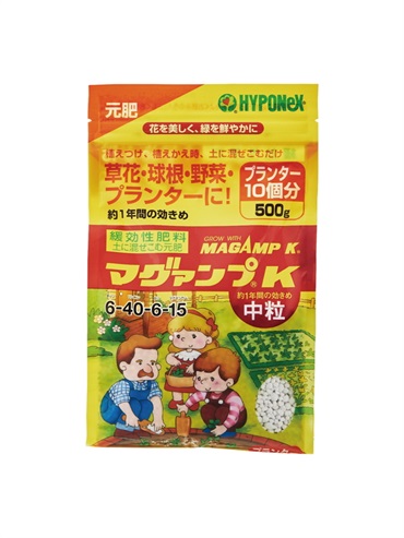マグァンプＫ　中粒 ５００ｇ