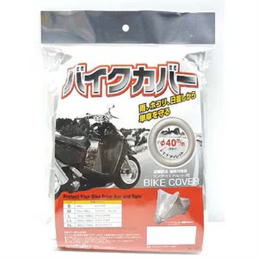 ユニカー　バイクカバータフター３Ｌ　ＢＢ４００５