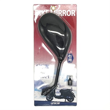 バイクミラー右用　ＢＭ０１１