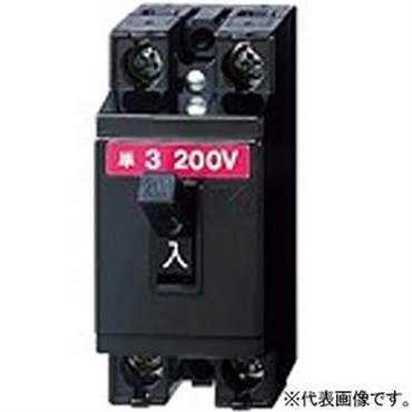 アンゼンブレーカ　ＢＳ２０２３Ｐ