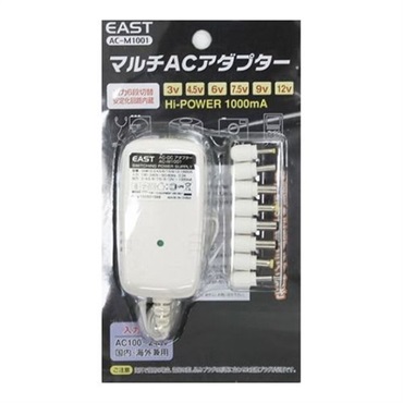 ＡＣマルチアダプター　ＡＣ－Ｍ１００１